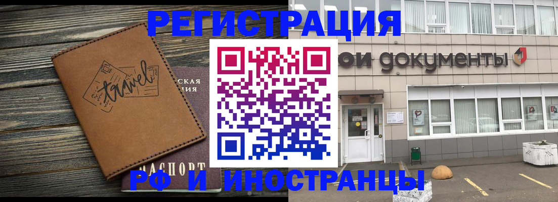 форма 3 в Суздали